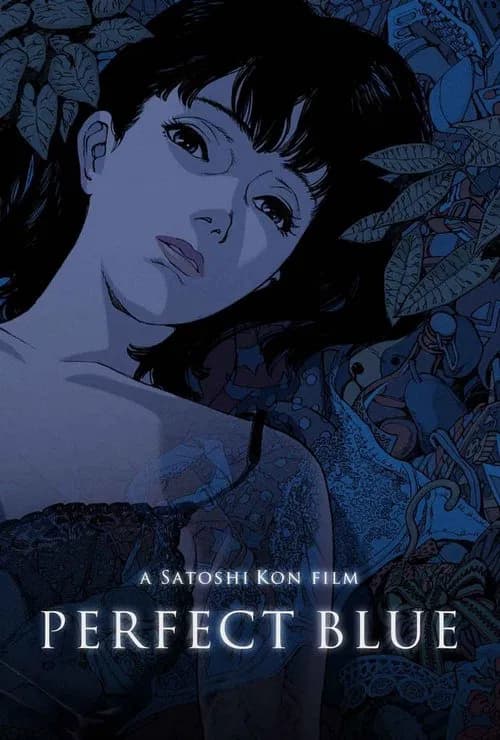 Постер «Perfect Blue»