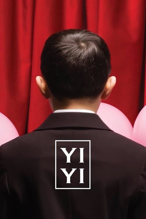 Постер «Yi Yi»