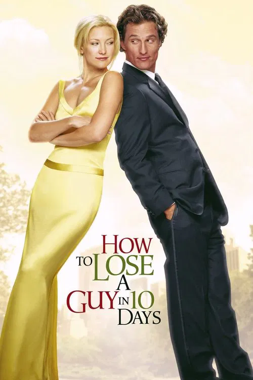 Постер «How to Lose a Guy in 10 Days»