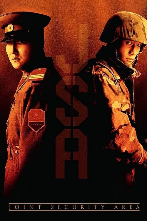 Постер «Joint Security Area»