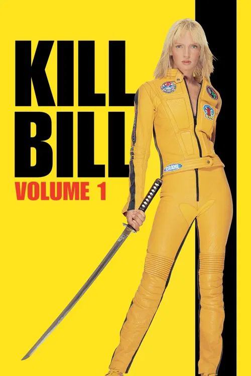 Постер «Kill Bill: Vol. 1»