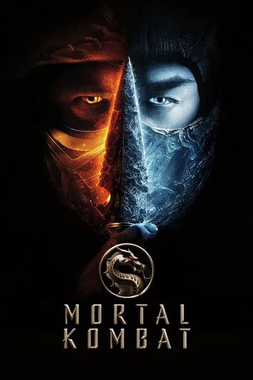 Постер «Mortal Kombat»