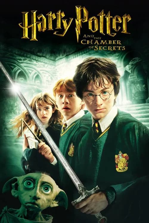 Постер «Harry Potter and the Chamber of Secrets»