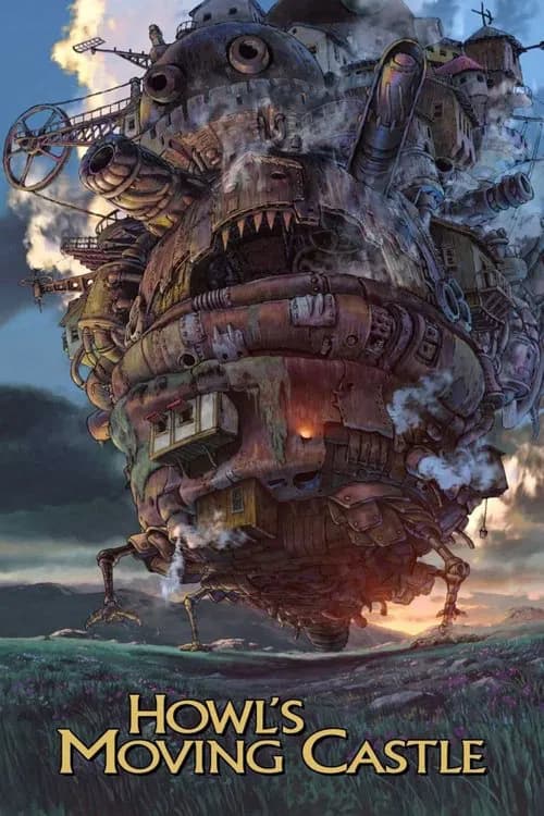 Постер «Howl's Moving Castle»