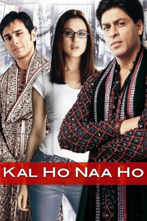Постер «Kal Ho Naa Ho»