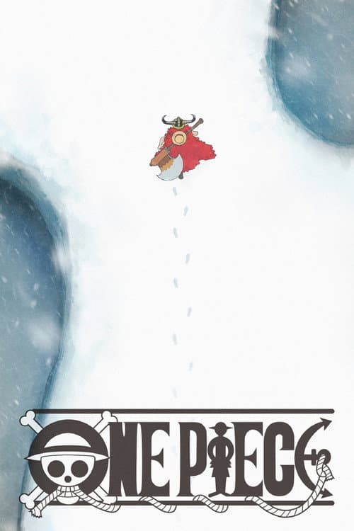 Постер «One Piece»