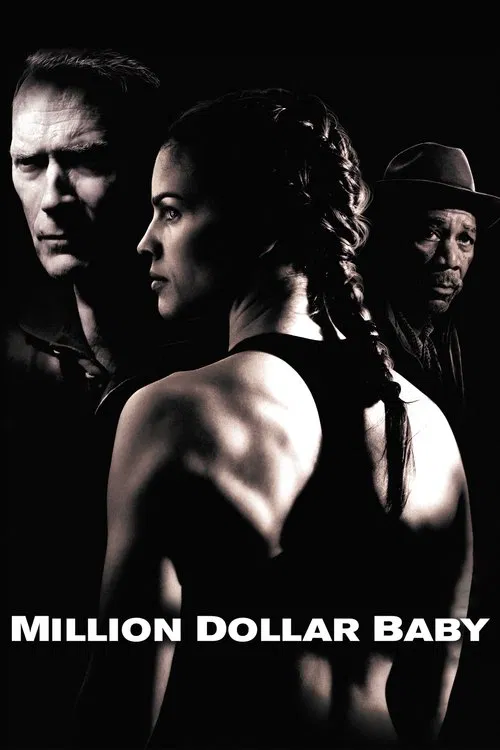 Постер «Million Dollar Baby»