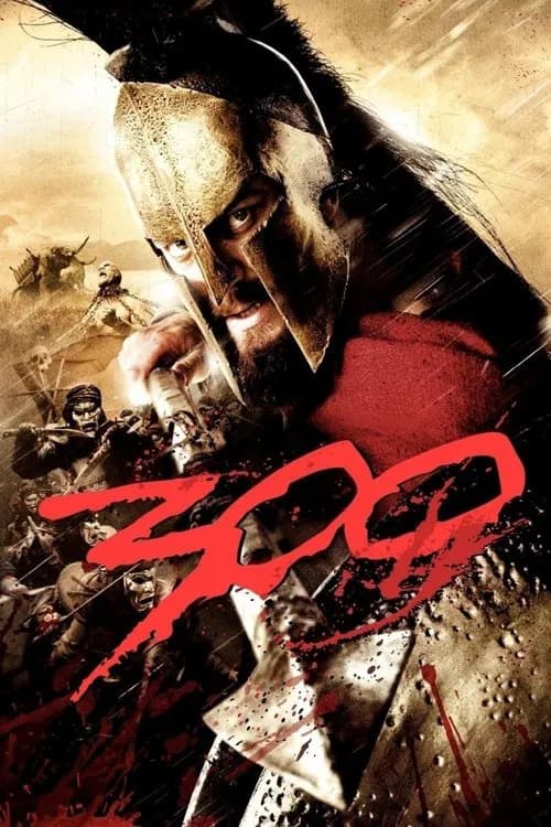 Постер «300»