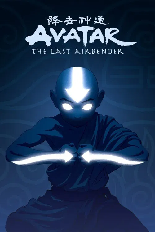 Постер «Untitled Avatar: The Last Airbender Film 2»