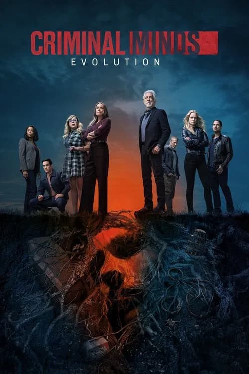 Постер «Criminal Minds»