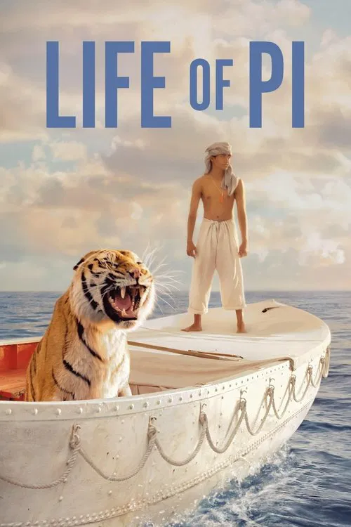 Постер «Life of Pi»