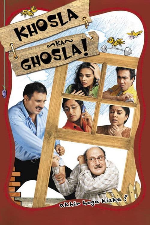Постер «Khosla Ka Ghosla!»
