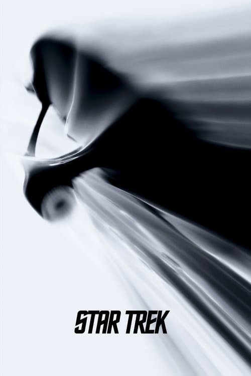 Постер «Star Trek»