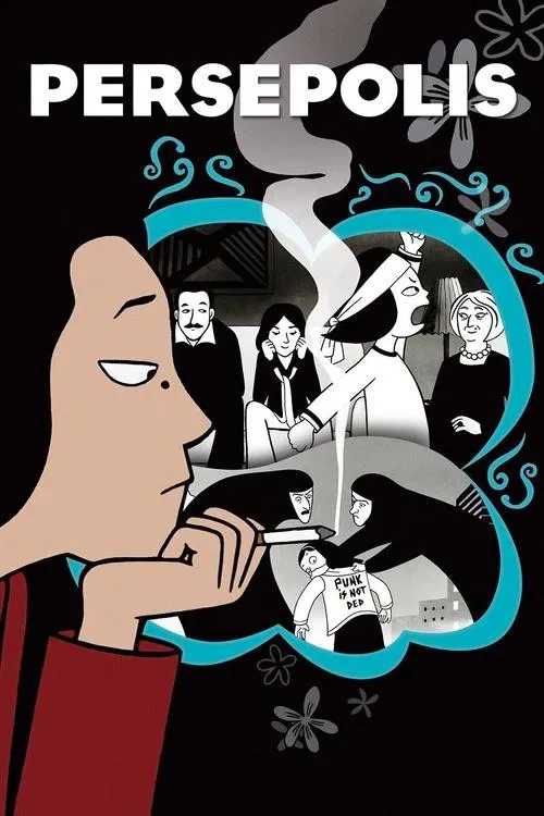 Постер «Persepolis»