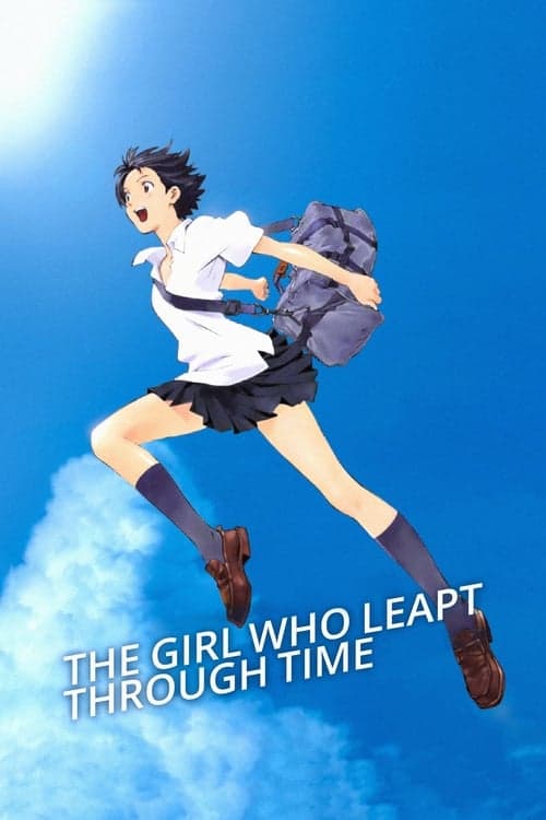 Постер «The Girl Who Leapt Through Time»