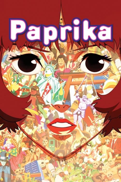 Постер «Paprika»
