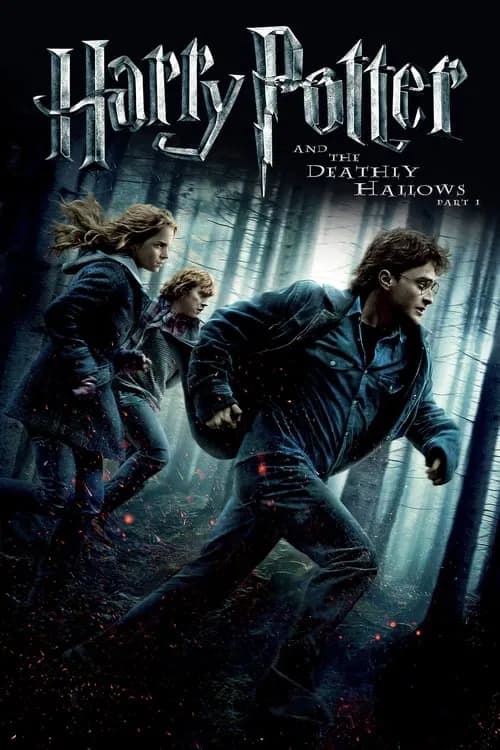Постер «Harry Potter and the Deathly Hallows: Part 1»