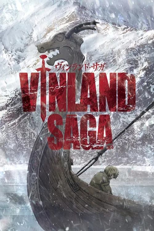 Постер «The Silver Fleet»