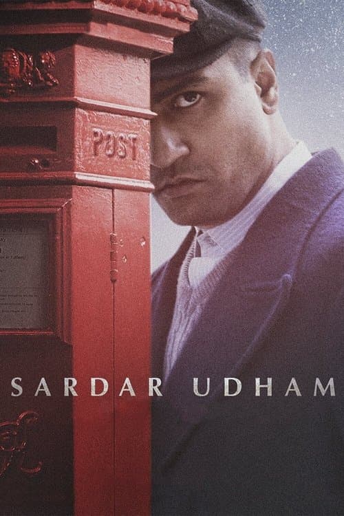 Постер «Sardar Udham»