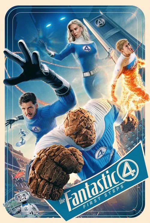 Постер «The Fantastic Four: First Steps»