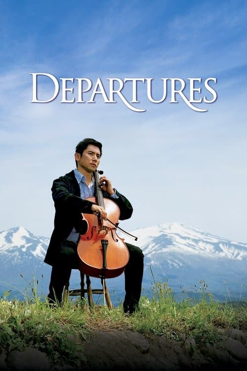 Постер «Departures»