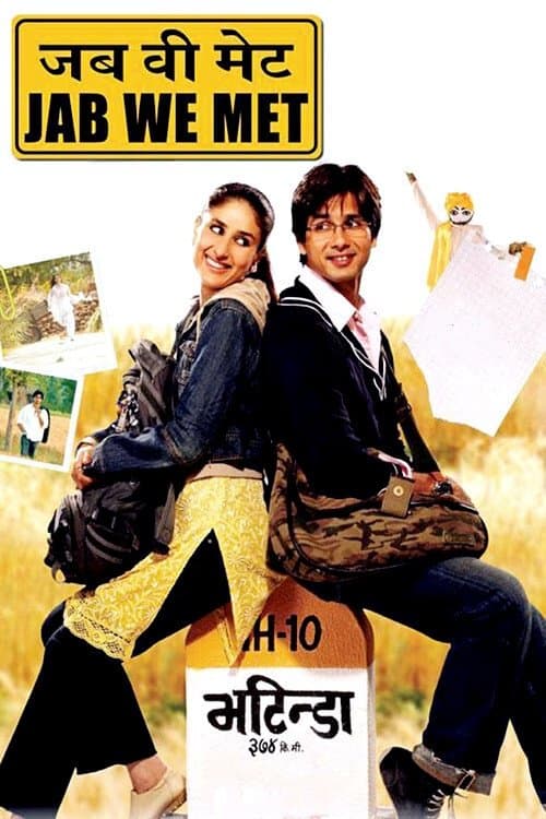 Постер «Jab We Met»