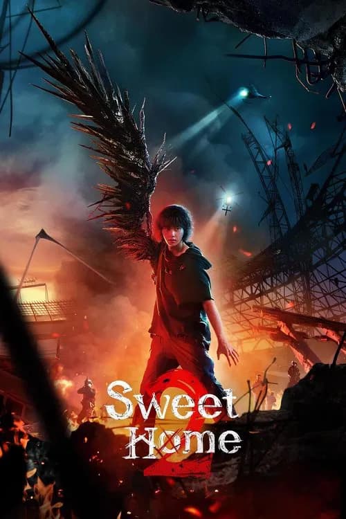 Постер «Sweet Home»