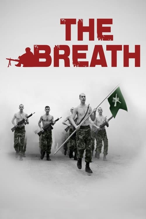 Постер «The Breath»