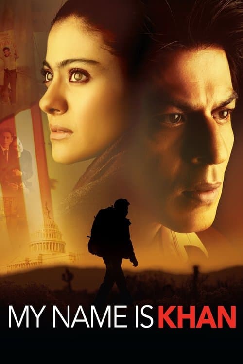 Постер «My Name Is Khan»