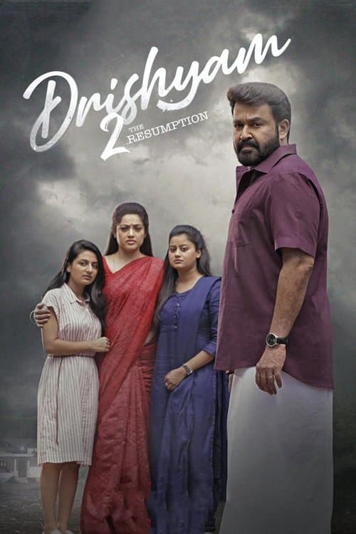 Постер «Drishyam 2»