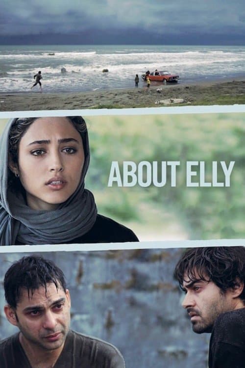 Постер «About Elly»