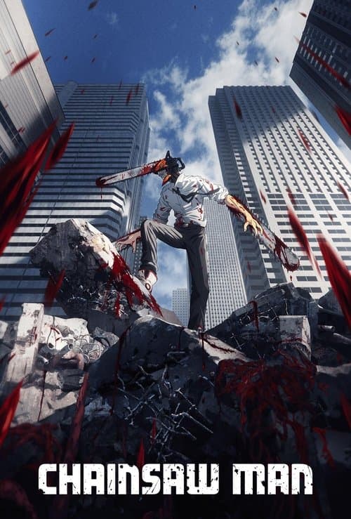 Постер «Chainsaw Man»