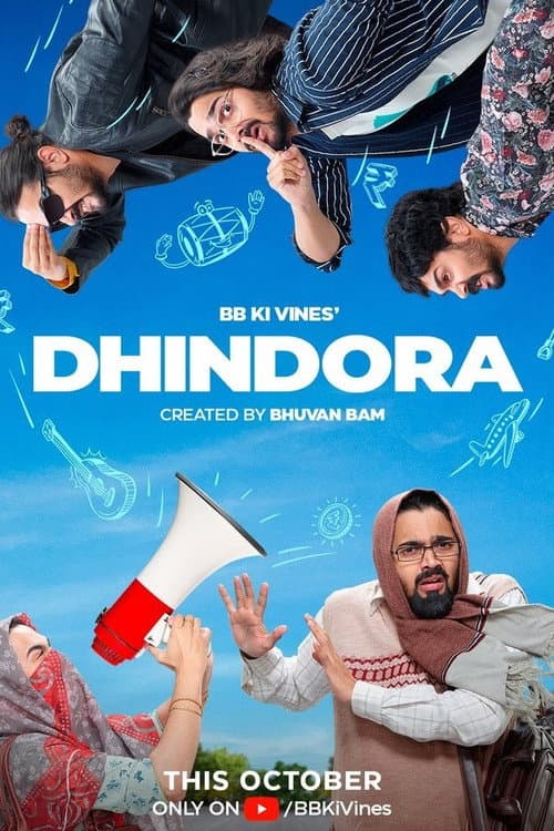 Постер «Dhindora»