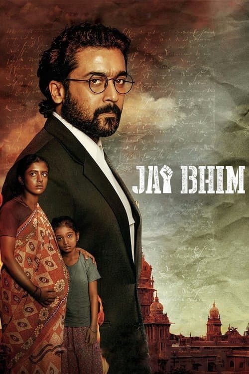 Постер «Jai Bhim»