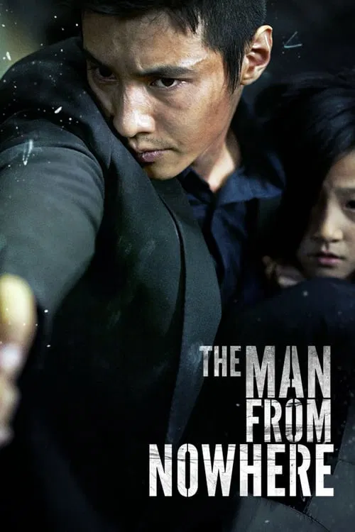 Постер «The Man from Nowhere»