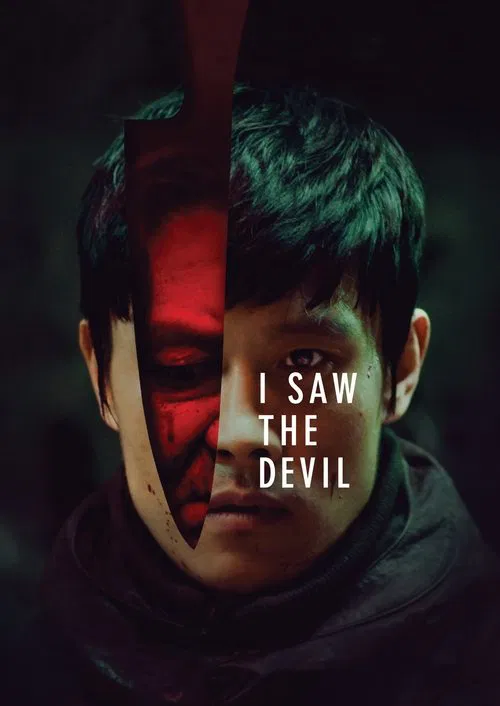 Постер «I Saw the Devil»