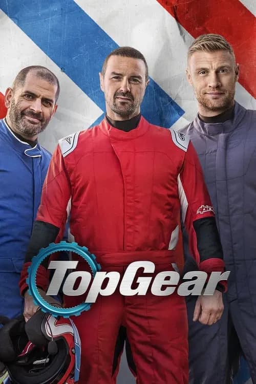 Постер «Top Gear»