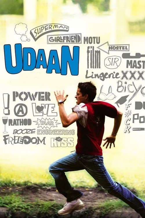 Постер «Udaan»