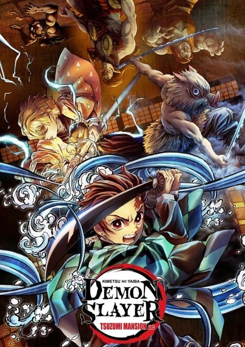 Постер «Demon Slayer: Kimetsu no Yaiba - Tsuzumi Mansion Arc»