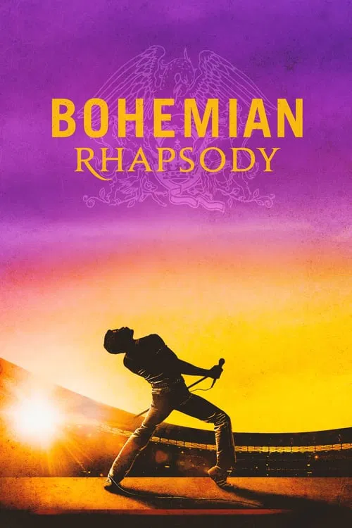 Постер «Bohemian Rhapsody»