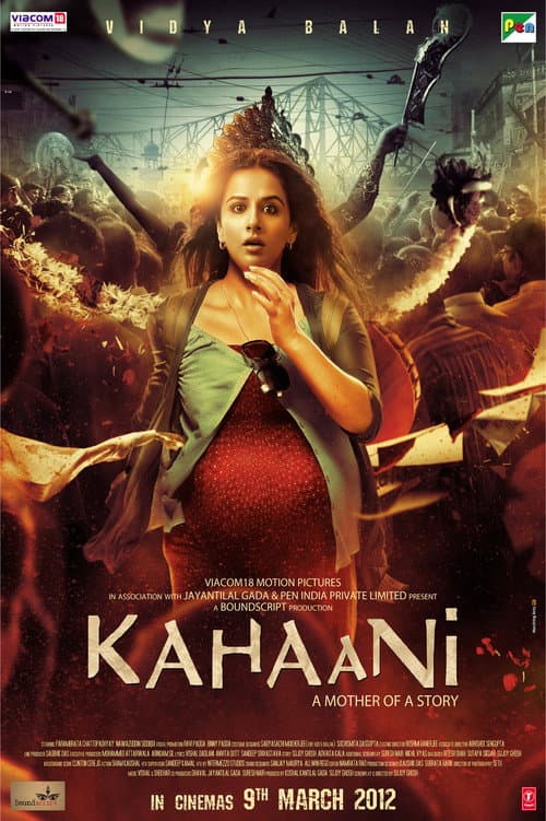 Постер «Kahaani»
