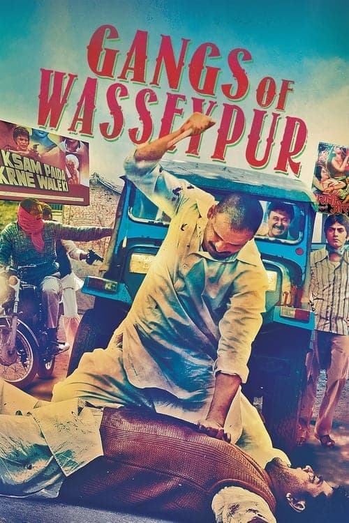 Постер «Gangs of Wasseypur»