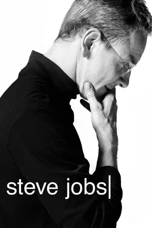 Постер «Steve Jobs»