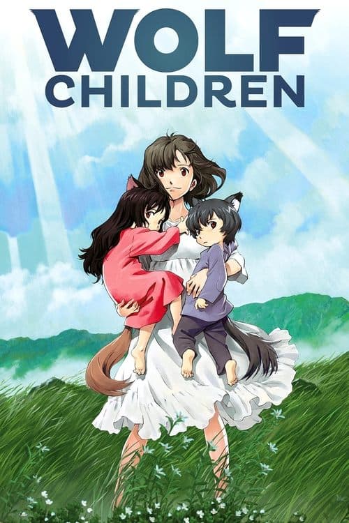 Постер «Wolf Children»