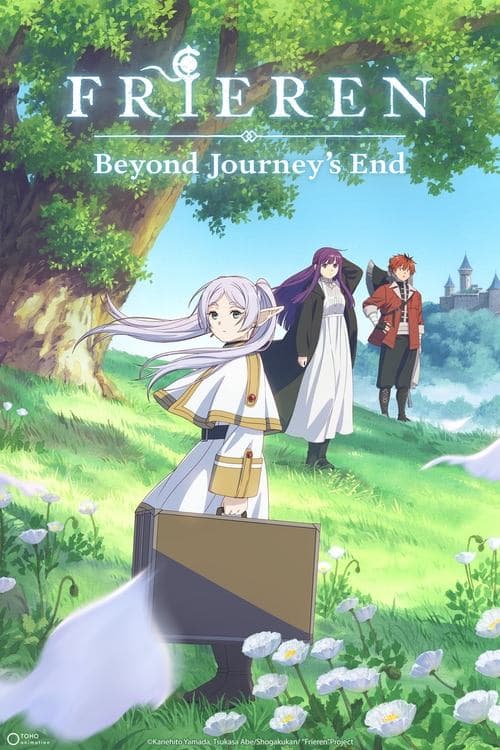 Постер «Frieren: Beyond Journey's End»