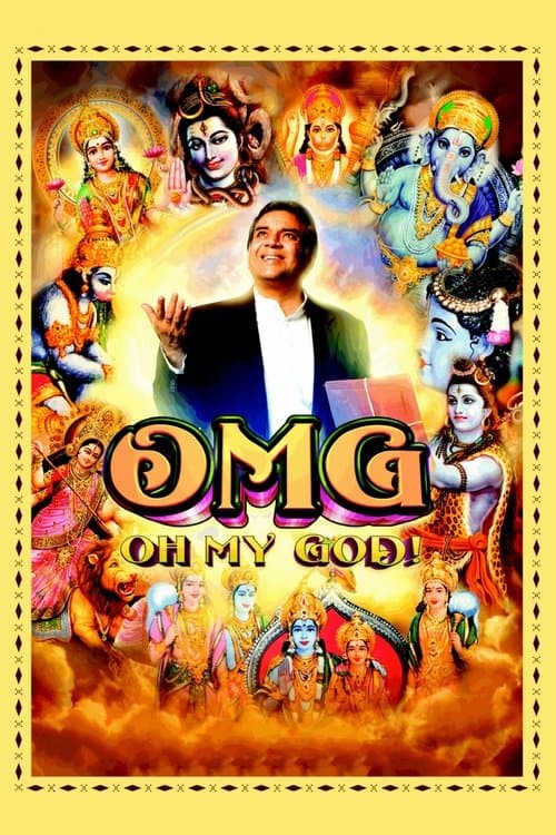 Постер «OMG: Oh My God!»