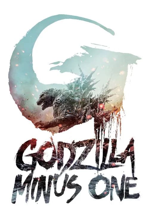 Постер «Godzilla Minus One»
