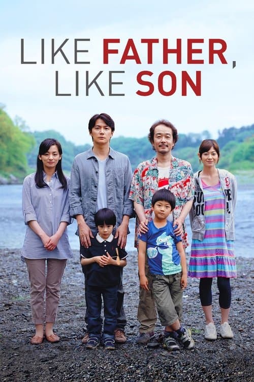 Постер «Like Father, Like Son»