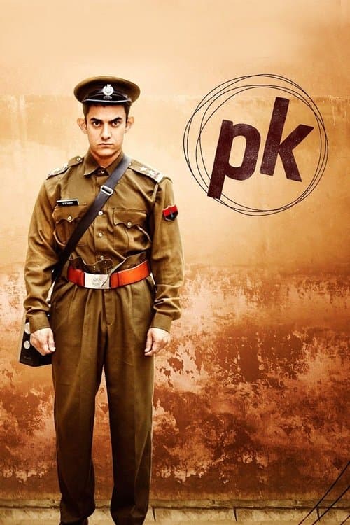 Постер «PK»