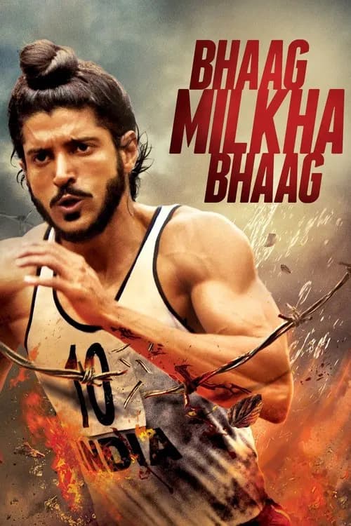 Постер «Bhaag Milkha Bhaag»